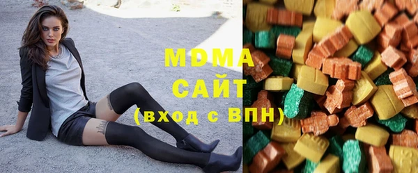 МДПВ Бронницы